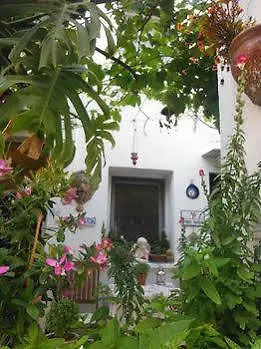 Denizati אכסניה *