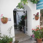 Hostel Denizati